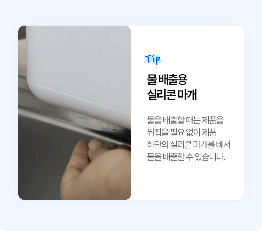 34e76c9073466c67bd64f1e45e5aa019_1737207065_8402.gif