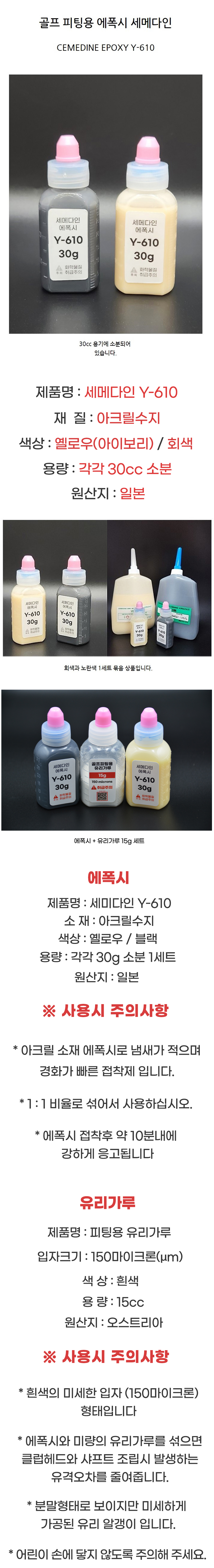 7c4fd19fadf6628cdc093b07b30246cf_1737447544_3915.jpg