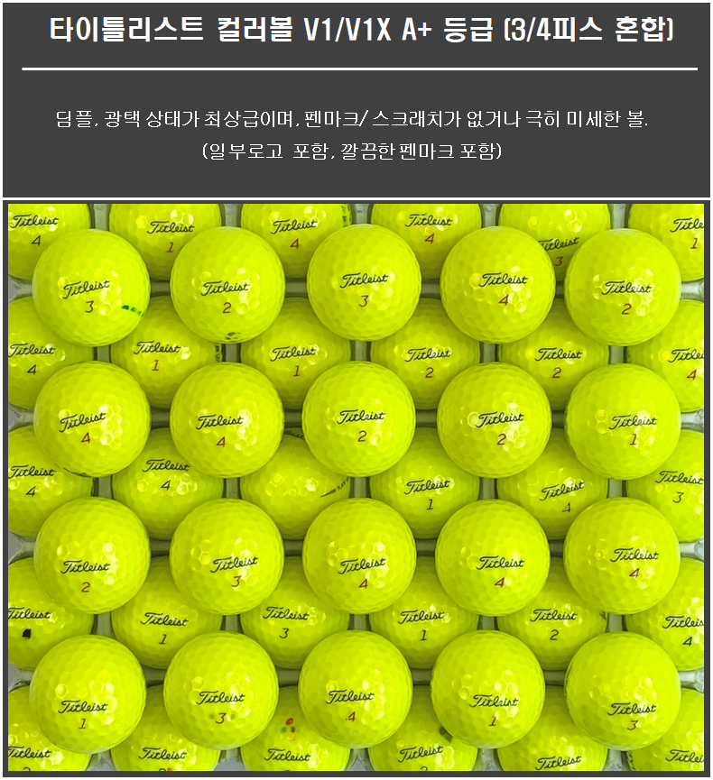 8523a641f445ea0b0954f03ccac07855_1737871353_625.png