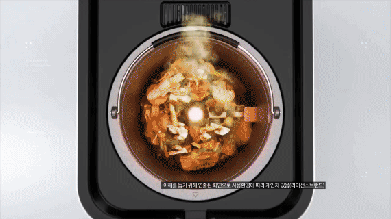 85e4f911d411159c0f8e450c6956f157_1737181861_5978.gif