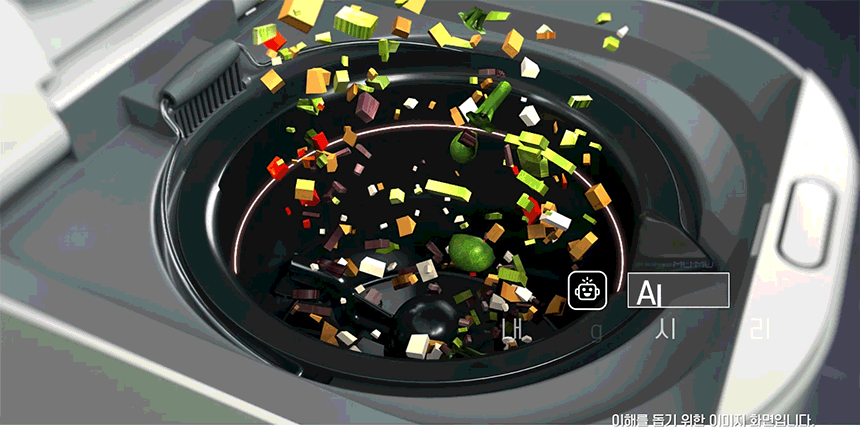 85e4f911d411159c0f8e450c6956f157_1737182290_9696.gif