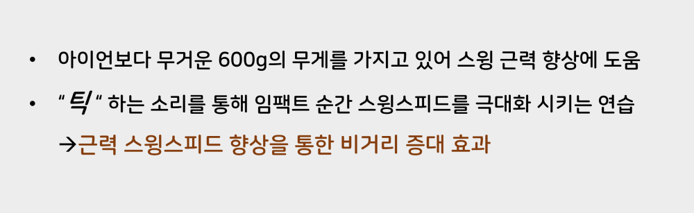 acb930f0a5c2dc463ee47c5c03b5ad2d_1737445568_5466.png