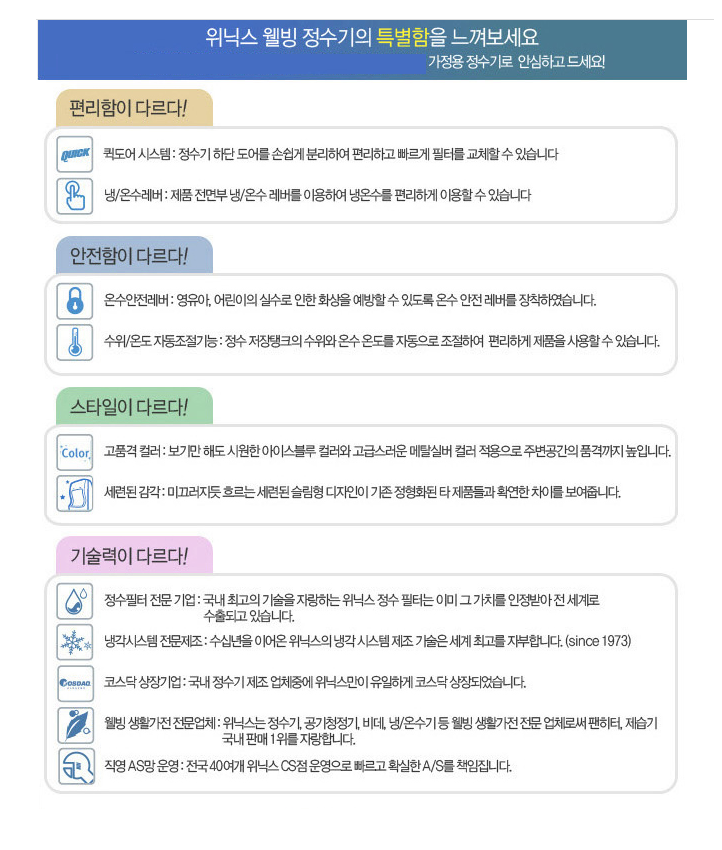 ccf3a028780d08cdd33238b0e746b13b_1737091128_2622.png