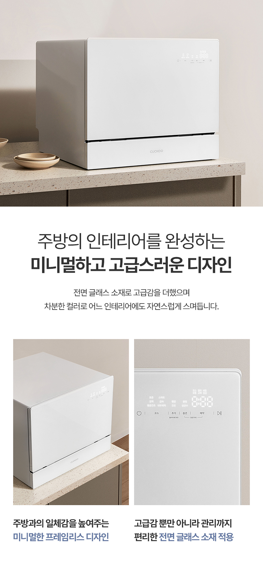 cd6b25bbf1246bbeb43a5e2b4511abea_1737091888_9517.jpg
