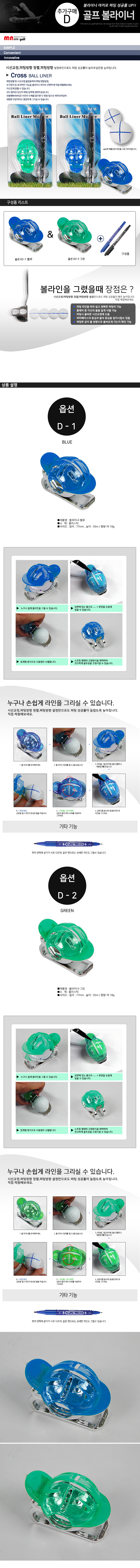 ce1130b05b9168adc5e28171589f2ac0_1737867569_1451_1739858415.jpg