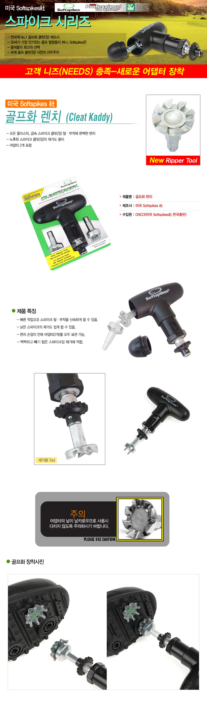 ce1130b05b9168adc5e28171589f2ac0_1737868896_2308_1752820535.jpg