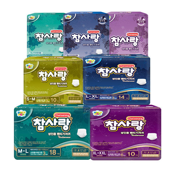 cf90e735da837beaf61c591b752553c4_1736831089_4397.jpg