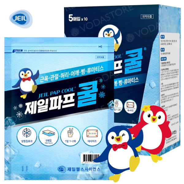 cf90e735da837beaf61c591b752553c4_1736831870_4215.jpg