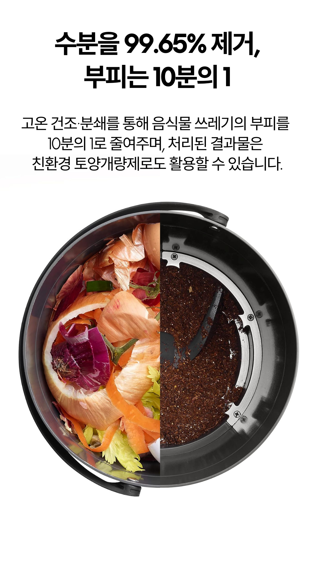 e3fb859b73b936aeaea7084b9efe5b2f_1737188414_248.png