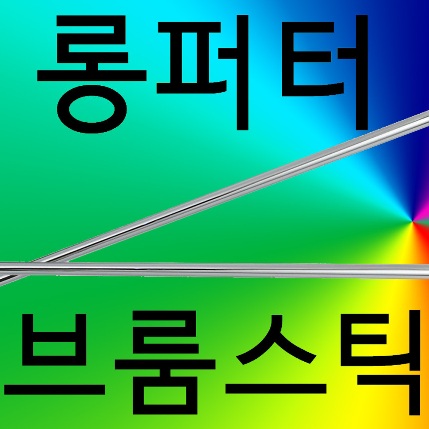fd0e95f30a0ba3dae27e2862d369cf28_1737446114_5948_1739843678.jpg