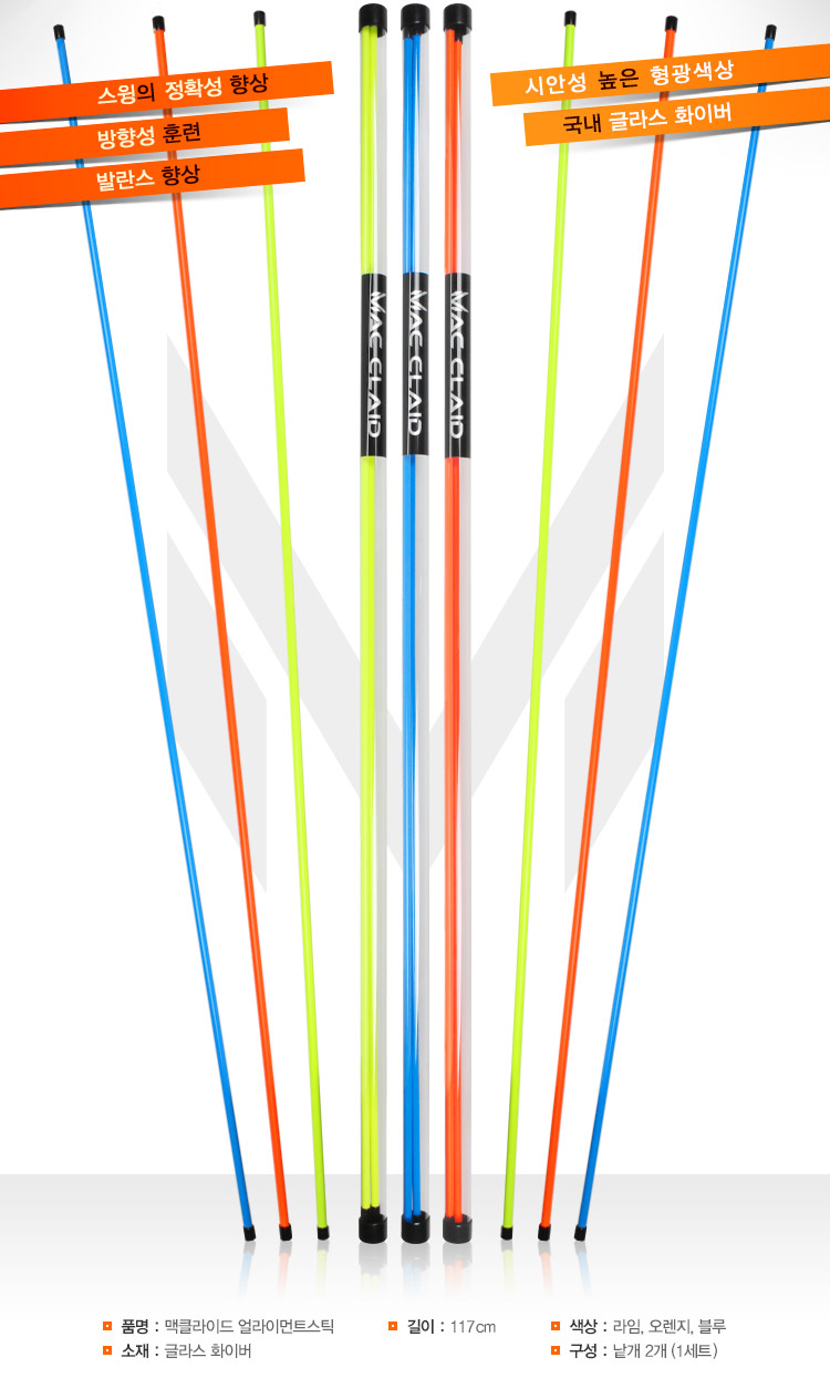 fd16e1ec223ca31ad3741169472b8e80_1737868327_434.jpg
