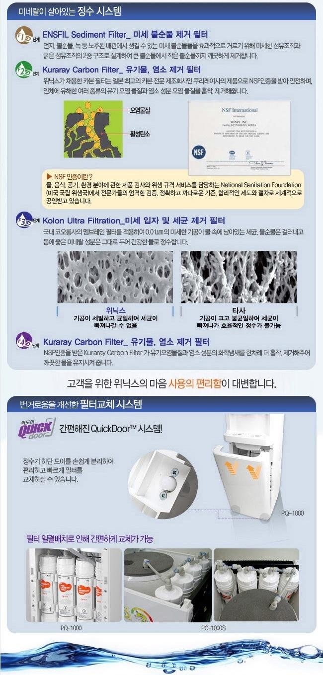 fe8bd4d7fa141e1fccaa21848f9de591_1737090996_1819.jpg