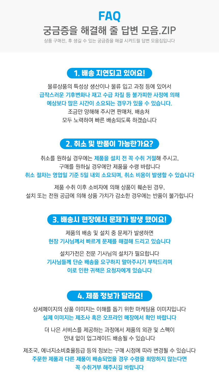 fe8bd4d7fa141e1fccaa21848f9de591_1737091669_8249.jpg