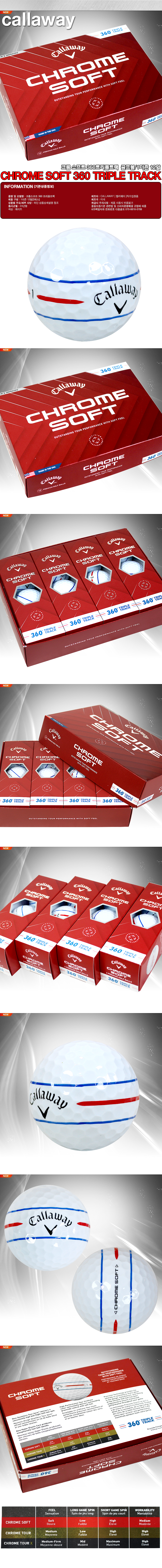 c3d24157b4fb663ecaeb8d5d4e8432ab_1738810716_2319_1739849801.png