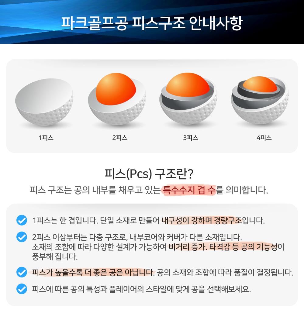 c3d24157b4fb663ecaeb8d5d4e8432ab_1738810750_9755_1739849790.jpg