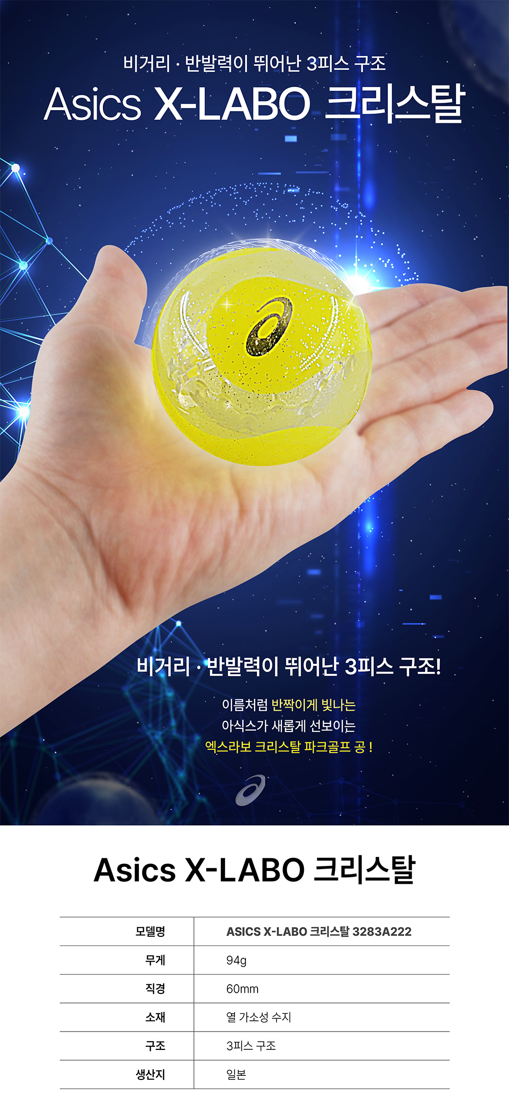 c3d24157b4fb663ecaeb8d5d4e8432ab_1738810753_1305_1739849790.png