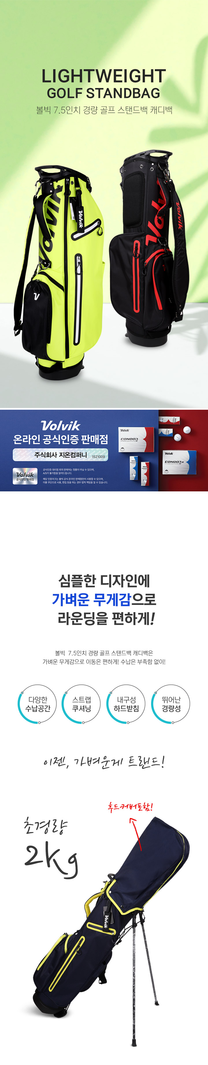 c7b6474815cc6ba0836aa8a60f9102c8_1738811867_9672_1752824479.jpg