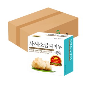 무궁화 사해소금 때비누 100g 24개