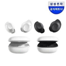 C-ALL 5500 엠지텍 블루투스이어폰 /고품질 통화/무통증 이어셋